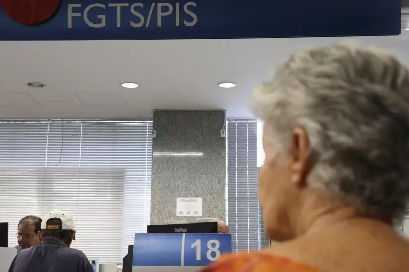 FGTS em Dia? Descubra Agora se Seu Empregador Está Pagando Corretamente!