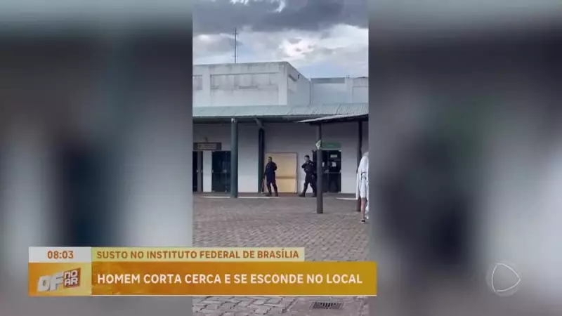 Flagrante Inusitado: Homem Corta Cerca e se Esconde em Instituto Federal de Brasília — Veja o Vídeo!