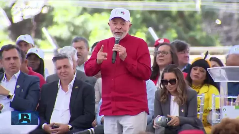 Gás Popular: Lula Anuncia Distribuição de Botijões para Famílias Carentes em Minas Gerais