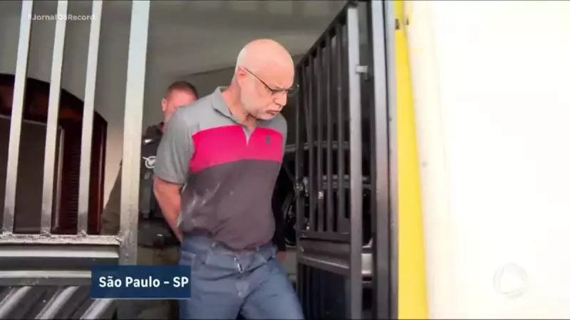 Golpe em Agências de Viagem: 7 Presos em SP por Aplicar Prejuízos de R$ 200 mil em Clientes