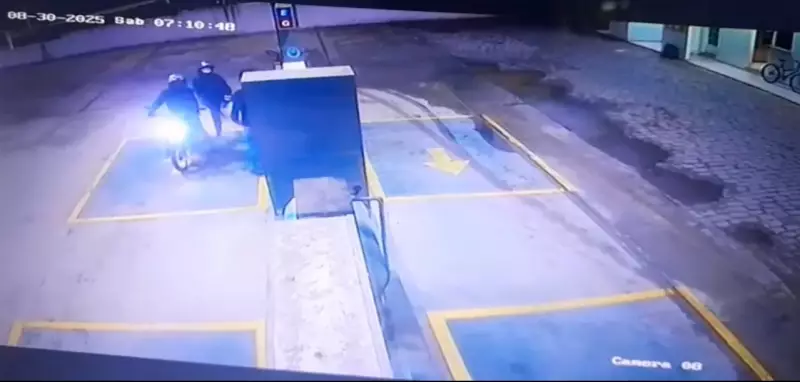 Itaocara em Choque: Dupla Armada Assalta Posto e Rende Frentista em Cena de Terror