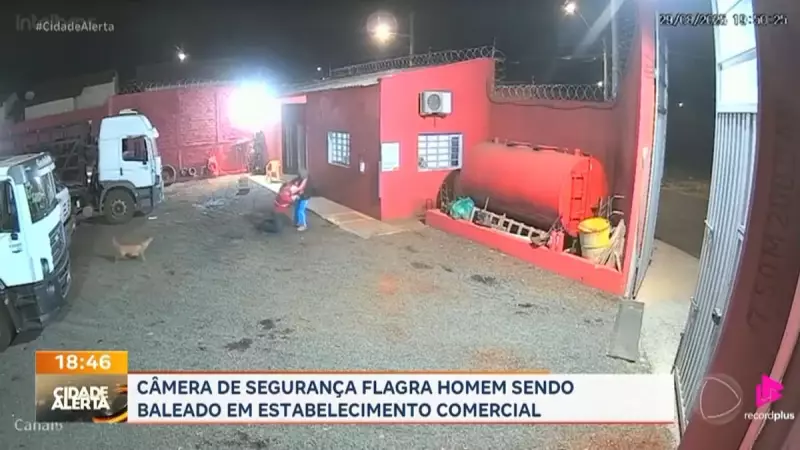 Jardinópolis em Choque: Funcionário de Farmácia Baleado em Tentativa de Assalto à Luz do Dia
