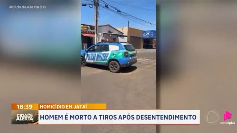 Jataí em Choque: Homem Executado com Mais de 10 Tiros em Ataque Brutal