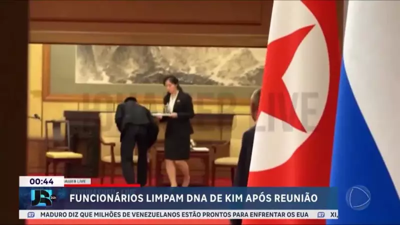 Limpeza Extrema: O Ritual de Segurança Após o Encontro Histórico Entre Putin e Kim Jong-un