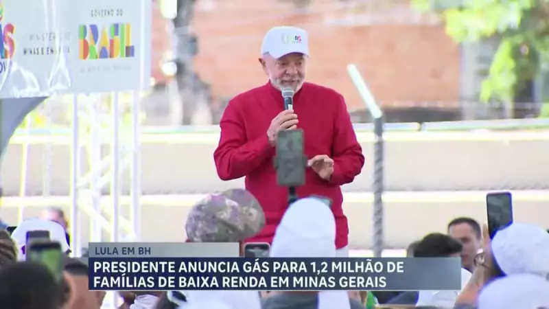 Lula Anuncia Programa de Gás de Cozinha em BH: Alívio Imediato para Milhares de Famílias Mineiras