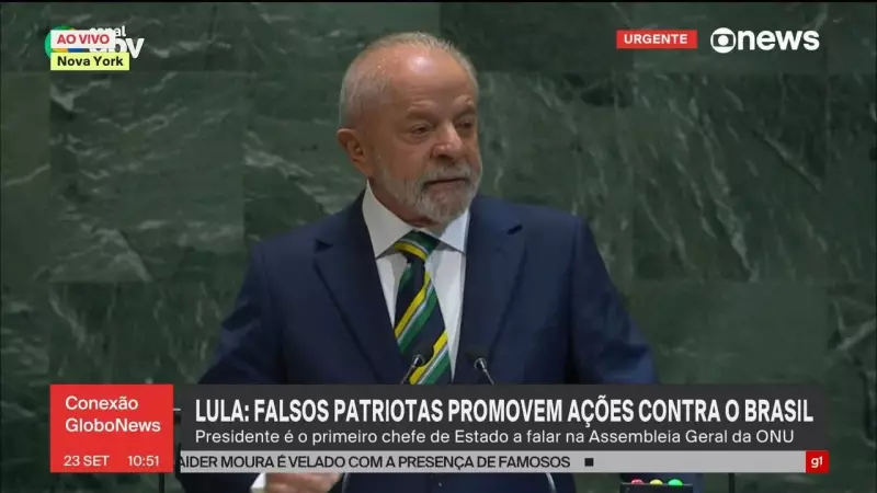 Lula e Trump na ONU: Os Discursos que Abalaram a Assembleia Geral em 2025