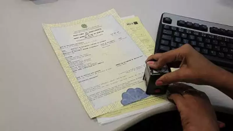 Mãe se arrepende de nome da filha e Justiça nega mudança: entenda o caso