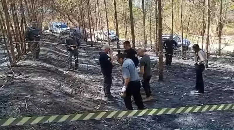 Mistério em Piracicaba: Ossadas Humanas e Bilhete Sinistro Deixam Polícia em Alerta