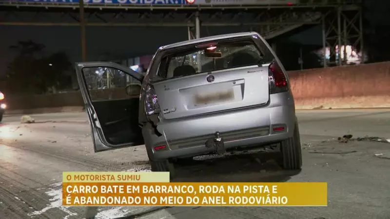 Mistério no Anel Rodoviário: Motorista Some sem Deixar Rastros após Colisão em BH
