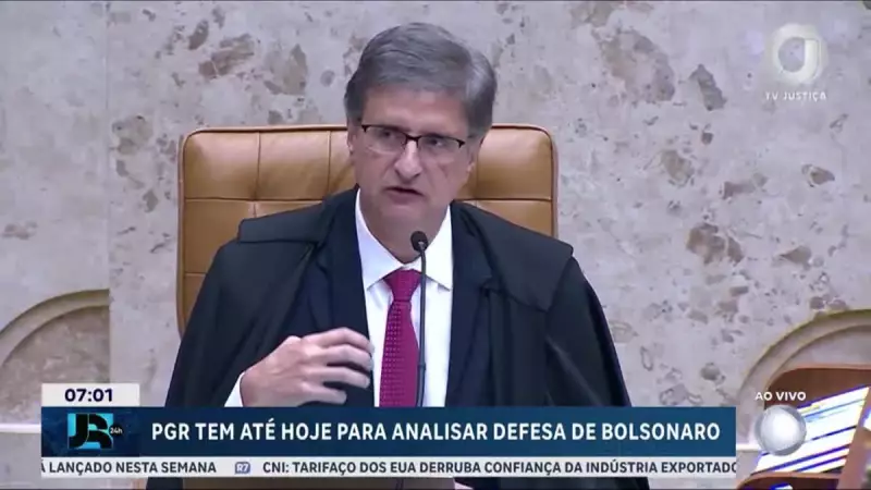 PGR tem prazo fatal: até esta segunda para analisar defesa de Bolsonaro e decidir futuro do processo