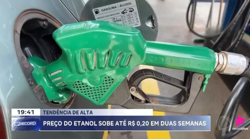 Preço do Etanol Dispara em Ribeirão Preto e Deixa Motoristas em Alerta