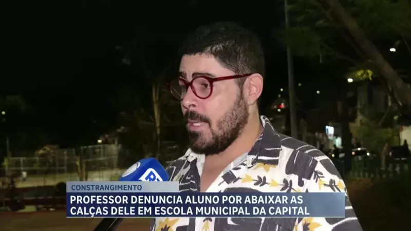 Professor processa aluno após humilhação em sala de aula: calças abaixadas em escola de Belo Horizonte