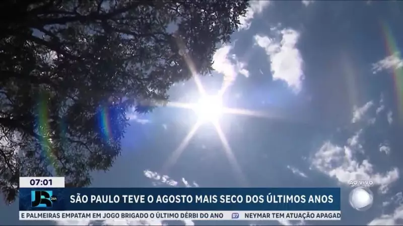 São Paulo enfrenta agosto mais seco desde 2020: um alerta climático que ninguém esperava