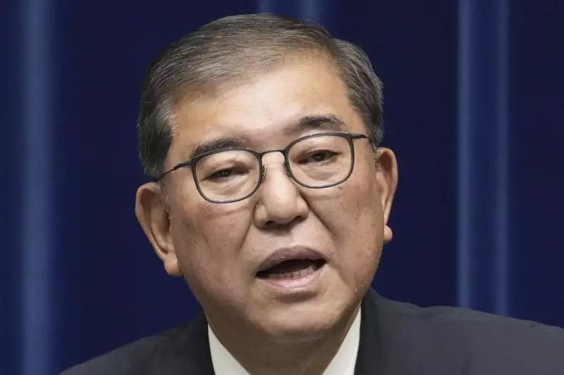 Terremoto Político no Japão: Primeiro-Ministro Renuncia Após Derrota Estratégica nas Urnas