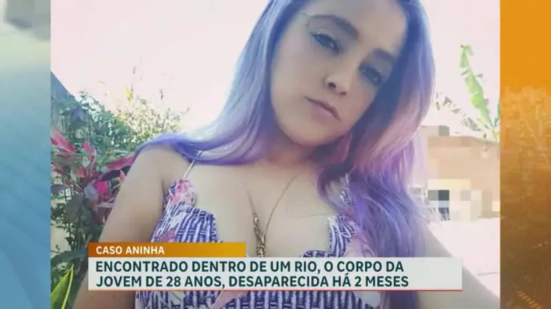 Tragédia em Brumadinho: Jovem Desaparecida é Encontrada sem Vida no Rio — Caso Choca Comunidade