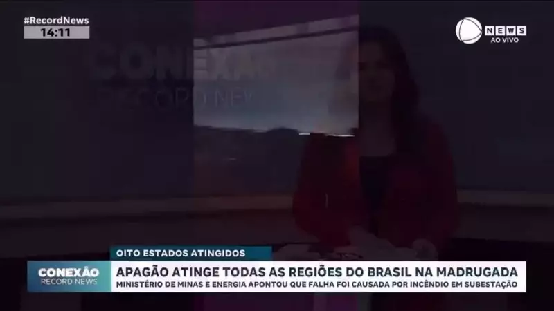Apagão Histórico: Brasil Fica no Escuro na Madrugada e Expõe Fragilidade do Sistema