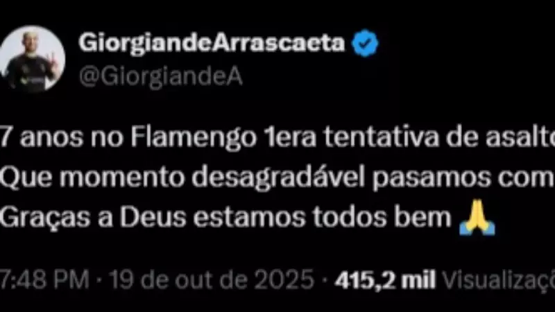 Arrascaeta sofre tentativa de assalto após jogo no Maracanã: veja detalhes do susto