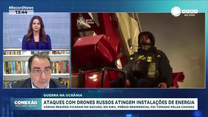 Ataques Russos com Drones Devastam Infraestrutura Energética na Ucrânia: Crise se Intensifica