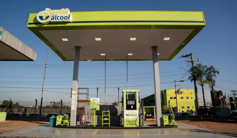 B3 dá adeus à Ambipar: ação é removida de índices de sustentabilidade em movimento estratégico