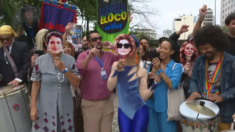 Bloco Deborá Anima o Carnaval 2026 no Centro do Rio com Surpresas e Muito Samba