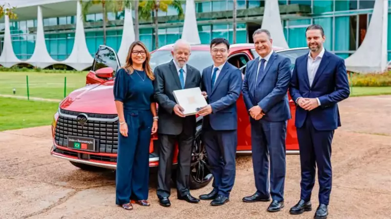 BYD na Bahia: Presidente Lula inaugura fábrica bilionária que promete revolucionar o mercado de carros elétricos no Brasil