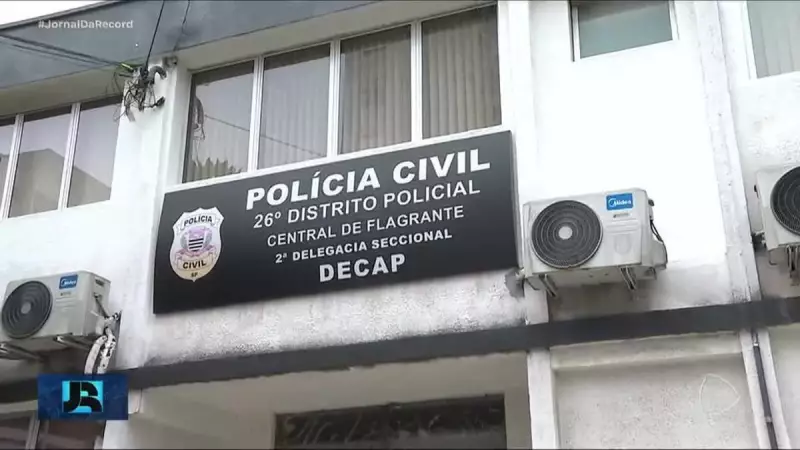 Campinas em Alerta: Quadrilha Especializada em Peças de Caminhonetes Age com Precisão Cirúrgica