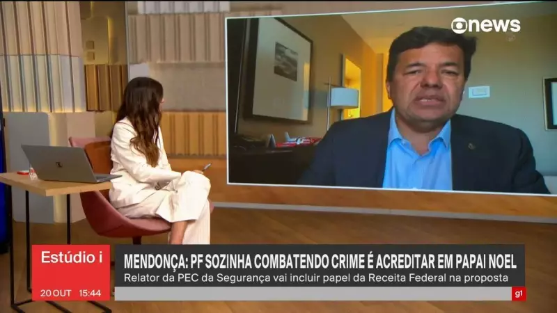 Câmara Aprova Coleta de DNA em Audiência de Custódia e Facilita Prisão Preventiva | Medida Polêmica Avança