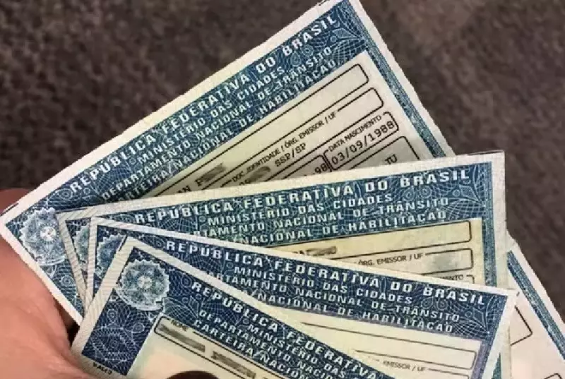 CNH Sem Autoescola: Regras Para Ser Instrutor e Como Funciona o Novo Processo