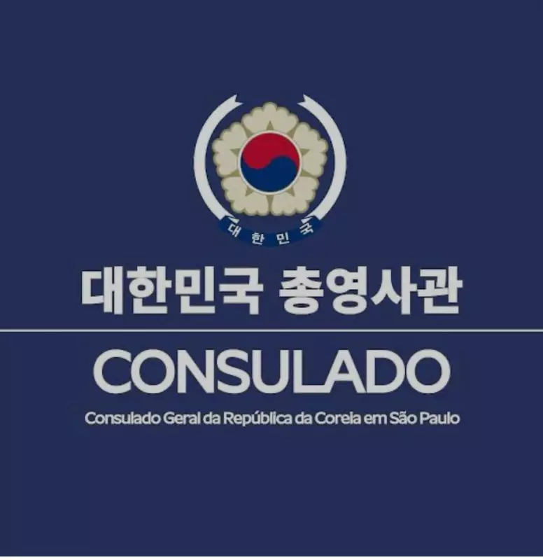 Consulado da Coreia confirma crime sexual em caso do site Kdramate: entenda o escândalo