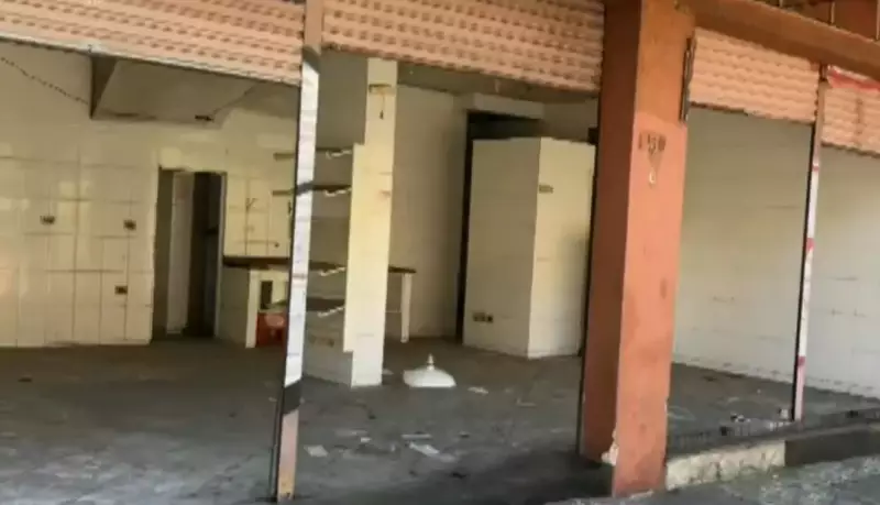 Curitiba Resgata Espaço Cultural: Prefeitura Desapropria Bares para Ampliar Centro de Referência