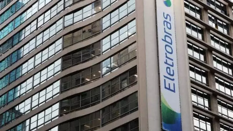 Eletrobras muda de nome para Axiá Energia: uma nova era para a gigante elétrica brasileira