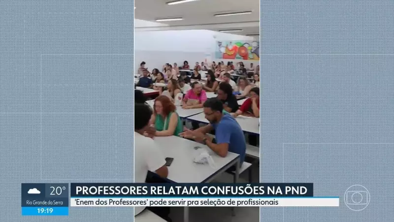 ENEM dos Professores: Candidatos Denunciam Caos e Falhas Graves na Aplicação da Prova