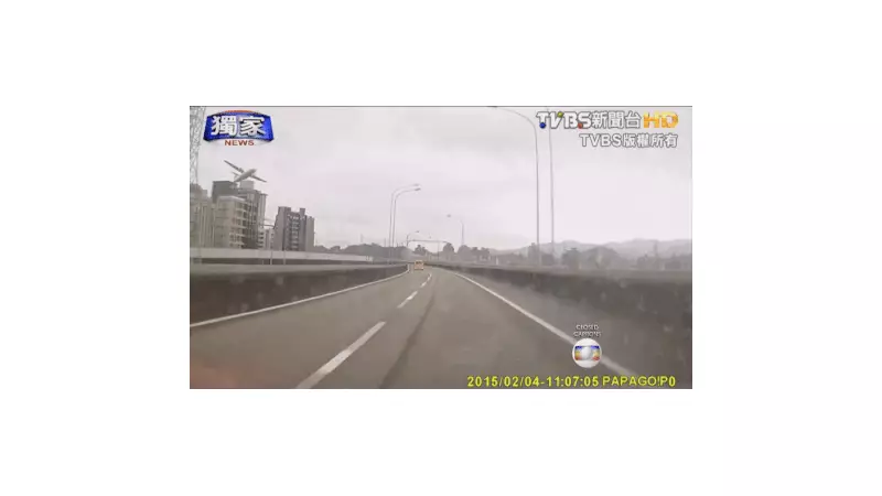 Erro Fatal na Cabine: Como Desligar o Motor Errado Provocou a Queda do Voo TransAsia 235