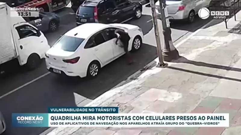 Golpe da Tela Quebrada: Bandidos Agora Miram Celulares Presos no Painel do Carro