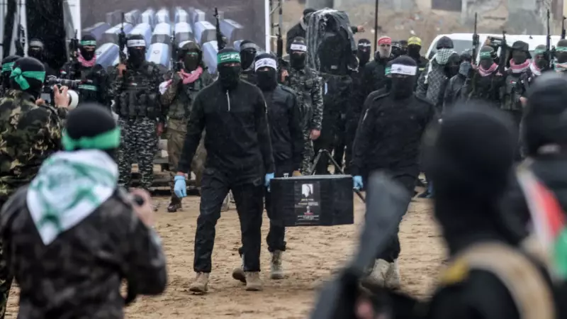 Hamas Anuncia Libertação de Reféns: Saiba Todos os Detalhes do Acordo que Começa na Segunda