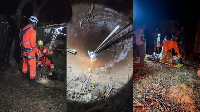 Idoso de 76 Anos Tem Sorte de Sobreviver Após Queda em Cisterna de 8 Metros em Minas Gerais