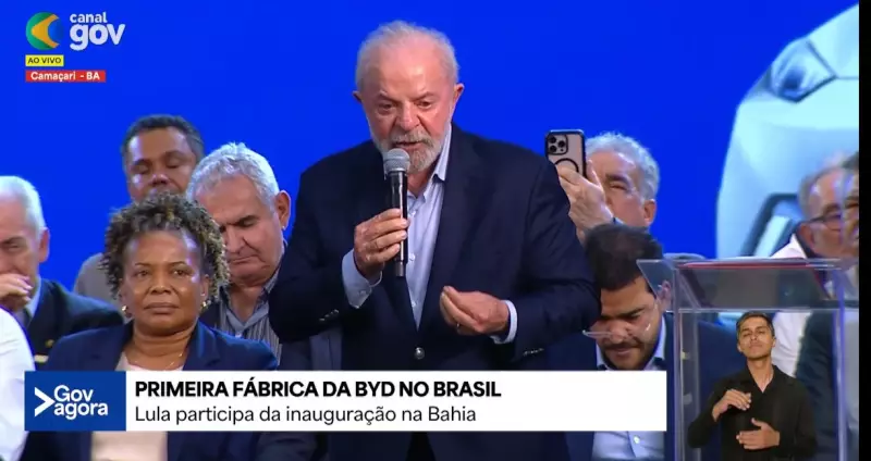 Lula Anuncia Nova Universidade Federal em Santo Amaro: Um Marco Histórico para a Educação Baiana