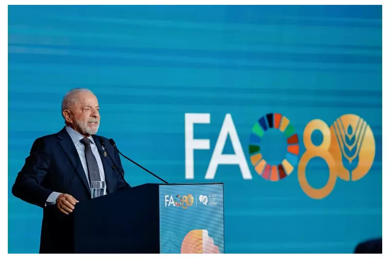 Lula defende soberania alimentar em discurso na FAO: 'Um país que não alimenta seu povo não é livre'