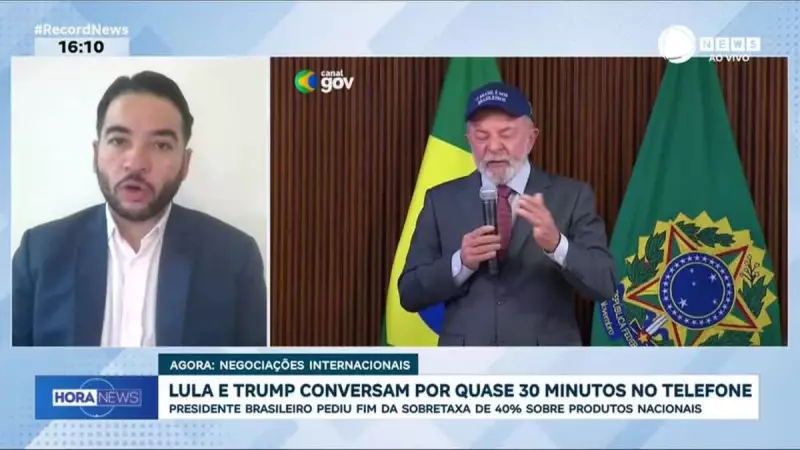 Lula e Trump: Conversa Telefônica de Meia Hora Abala Cenário Político Internacional