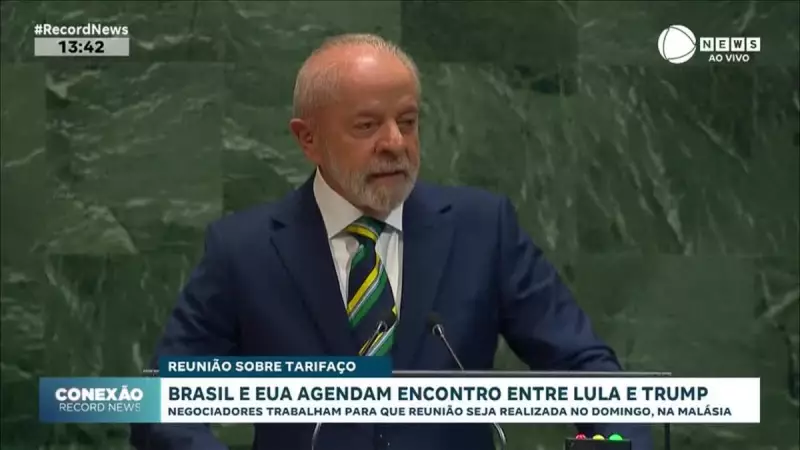Lula e Trump Marcam Encontro Histórico: Saiba Detalhes do Encontro que Pode Mudar Relações Brasil-EUA