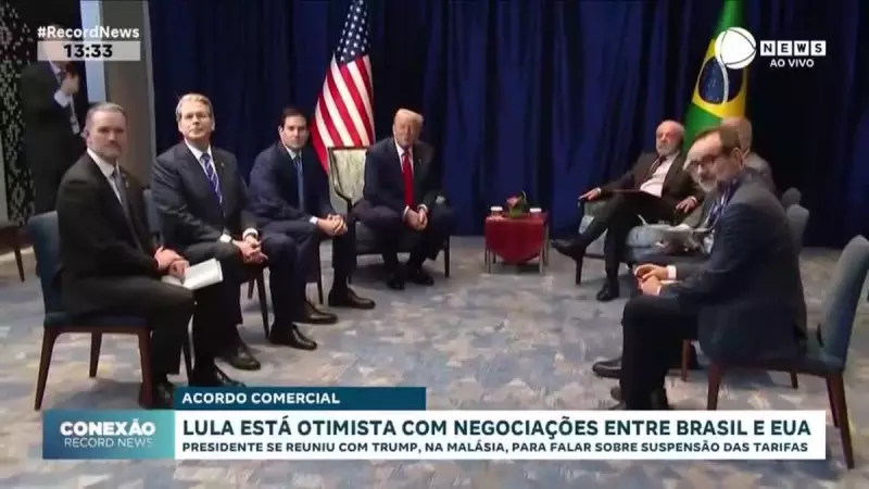 Lula Otimista: Brasil e EUA Próximos de Acordos Históricos em Reunião Bilateral
