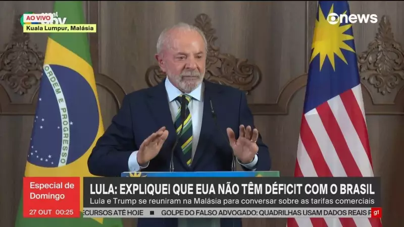 Lula sobre sanções a ministros: "É uma questão política que Trump e eu resolveremos"