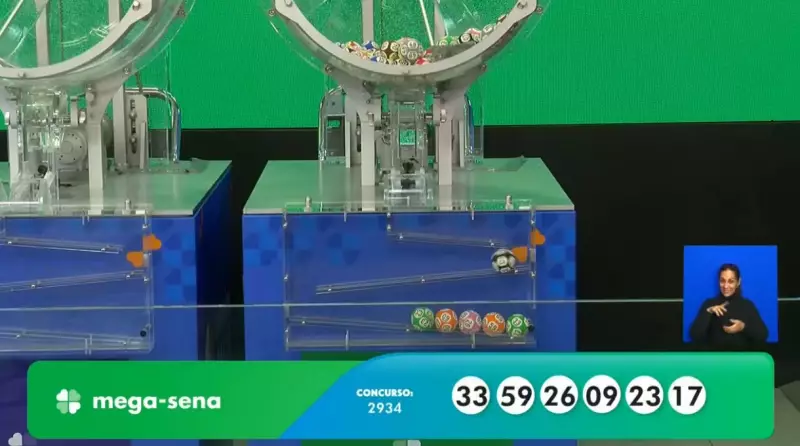 Mega-Sena: Concurso 2934 Não Tem Ganhador e Próximo Prêmio Pode Bater R$ 130 Milhões