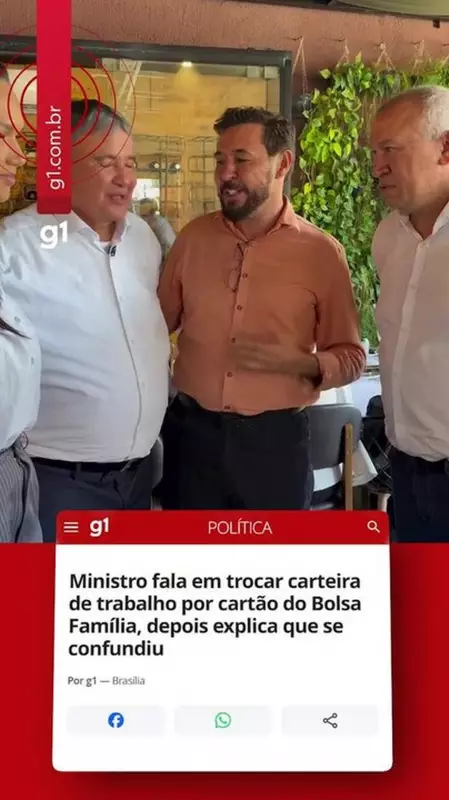 Ministro do Trabalho sugere Carteira Digital no Bolsa Família e gera polêmica no governo