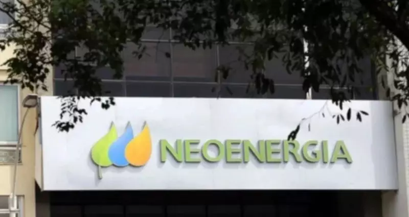 Neoenergia e Estaleiro Atlântico Sul: Parceria Sustentável Transforma Resíduos em Oportunidades