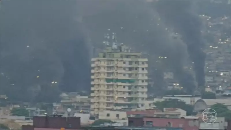 Operação no Rio é a Mais Letal da História: 49 Mortos em Confronto com Comando Vermelho
