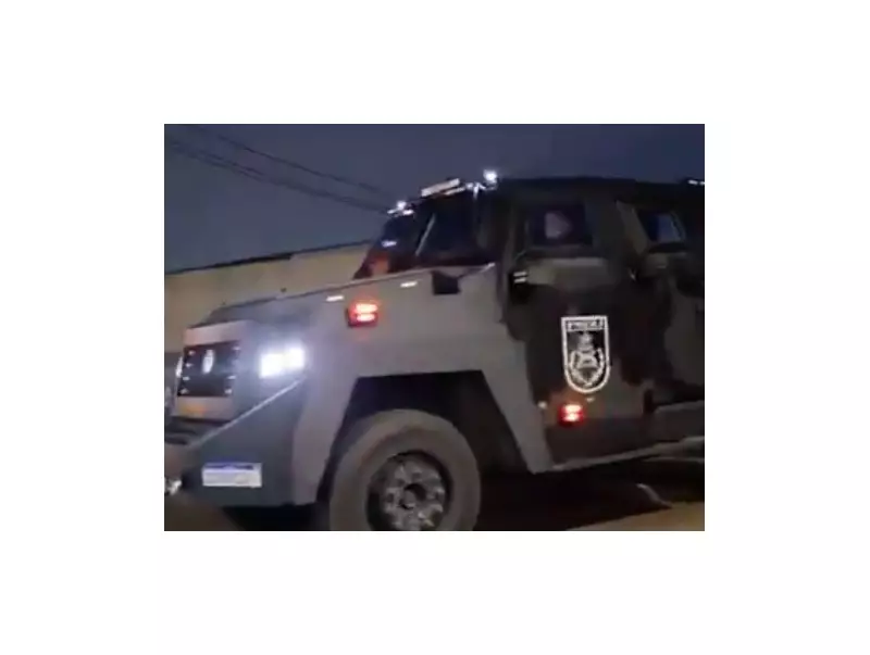 Operação no Rio de Janeiro deixa 18 mortos em confronto com o Comando Vermelho