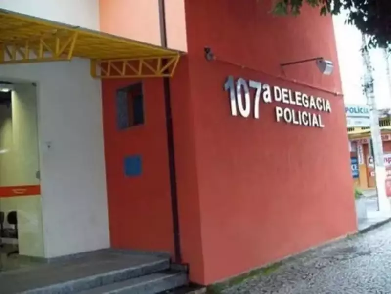 Operação Policial Desmantela Facção: 'Gerente do Tráfico' e Braço Direito Presos na Paraíba do Sul