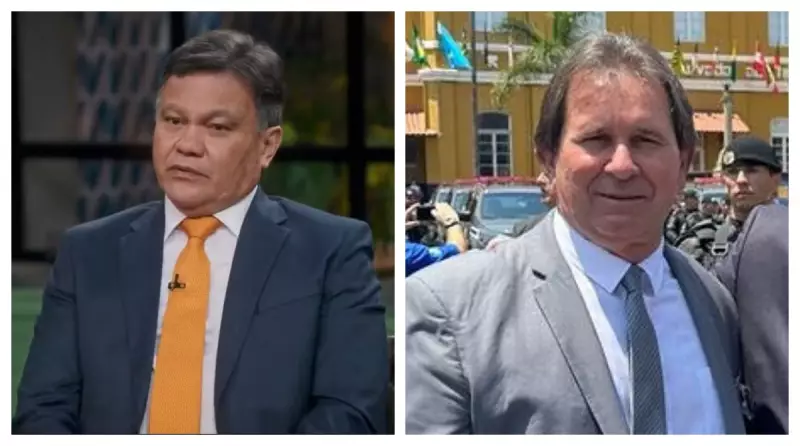 PCC em Ação: Vídeo Explica Como Facção Monitorou Diretor de Presídio em SP