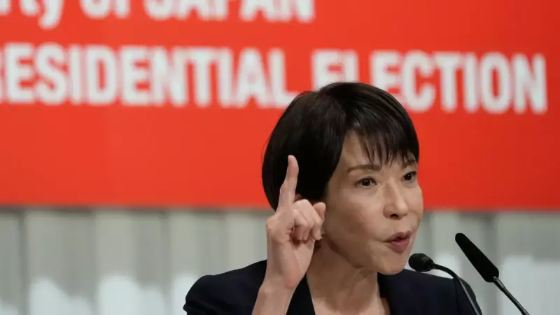 Pela Primeira Vez na História: Mulher Está a Um Passo de Liderar o Japão
